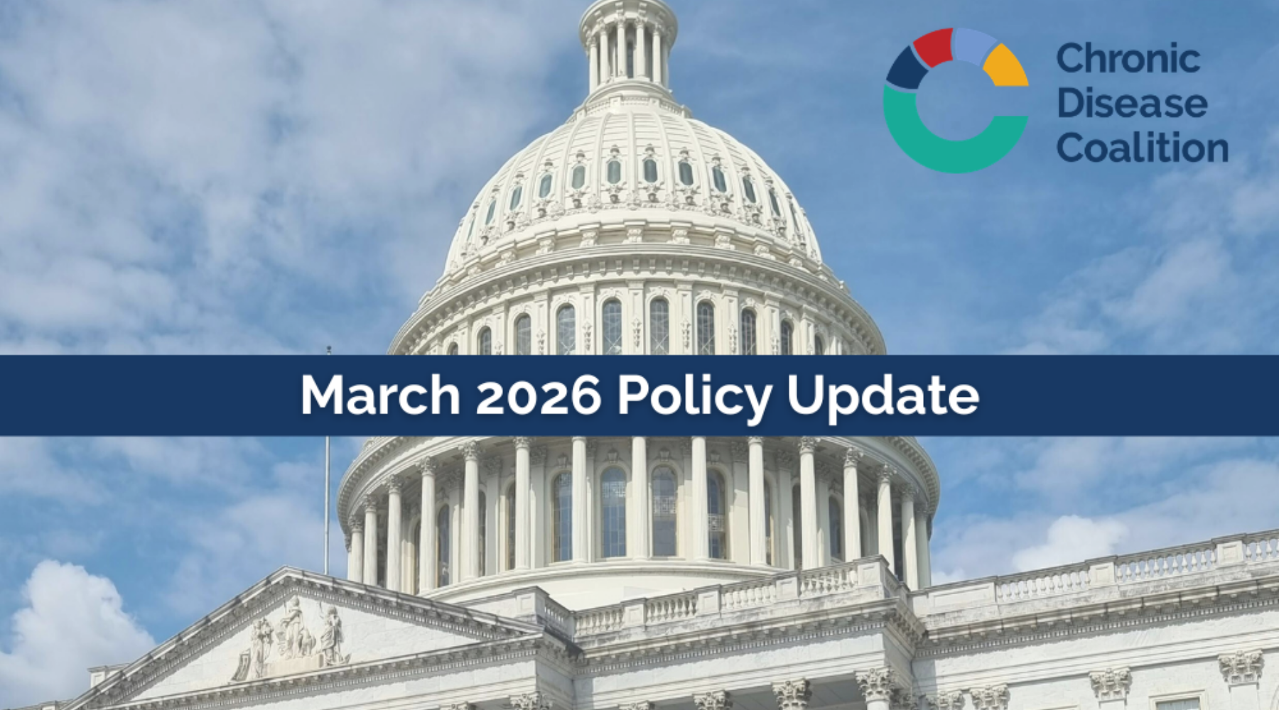 March 2026 Policy Update