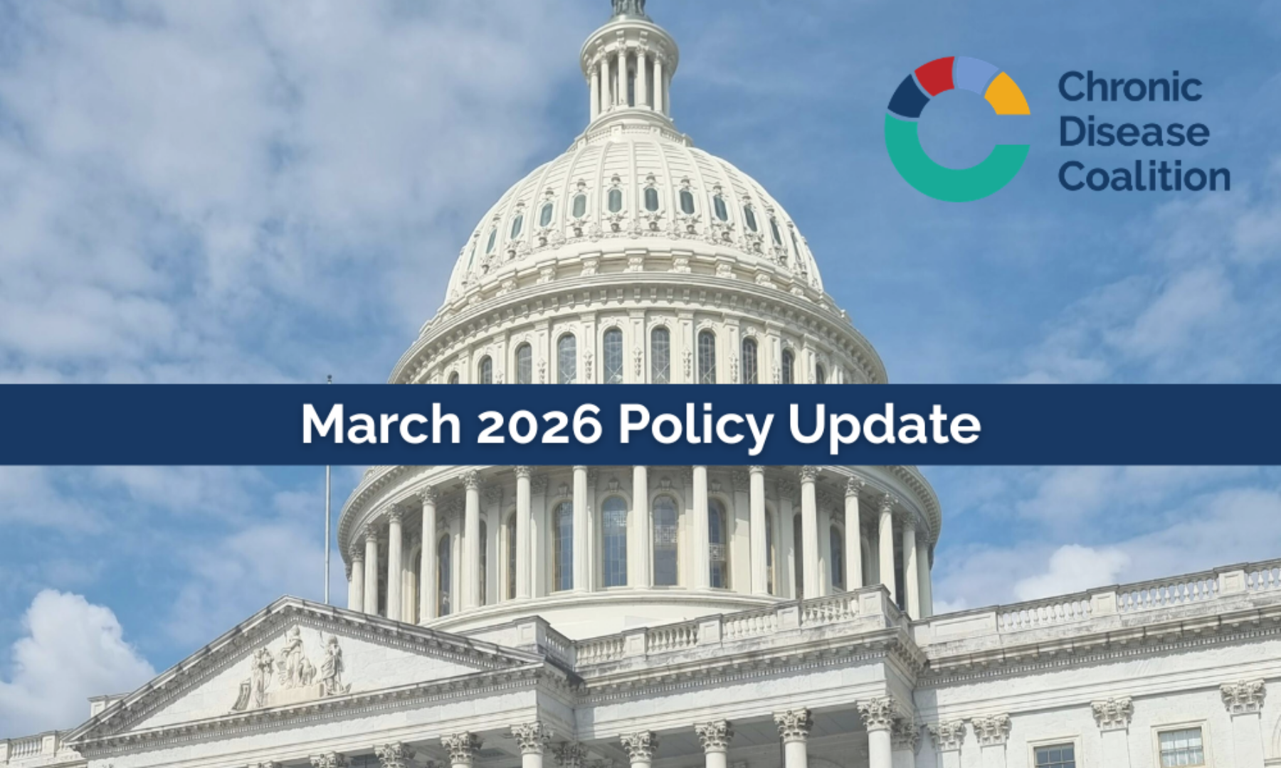March 2026 Policy Update